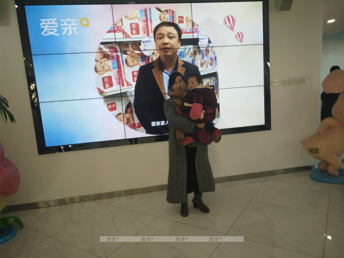 熱烈慶祝江蘇胡先生加盟愛親母嬰！預(yù)祝生意興??！