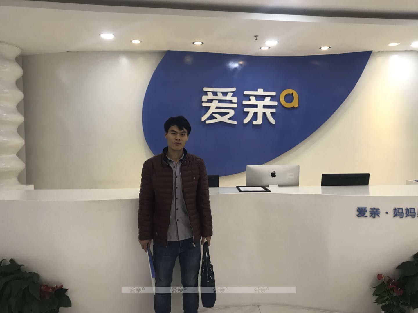 熱烈慶祝河北張先生加盟愛親母嬰！預(yù)祝生意興??！