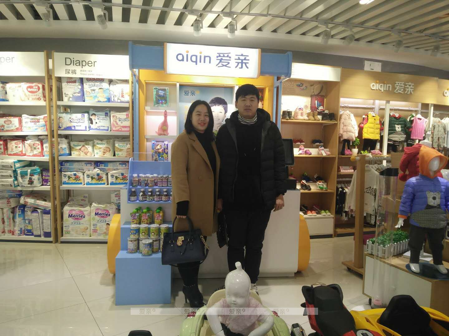 熱烈慶祝天津步女士加盟愛親母嬰！預(yù)祝生意興??！