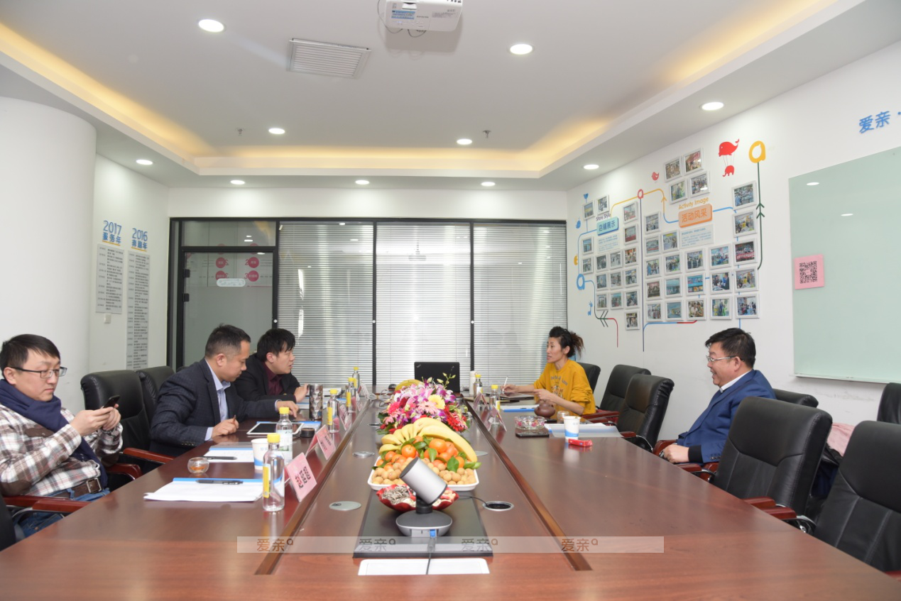 愛親領(lǐng)導(dǎo)與全球蛙領(lǐng)導(dǎo)共同探討未來合作方向