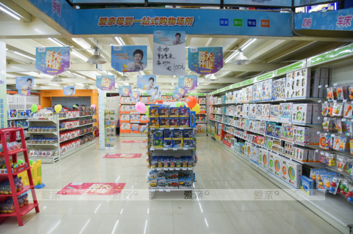 愛親母嬰店店內(nèi)狀況