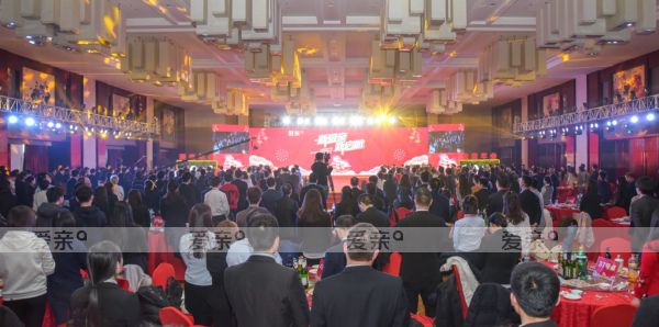 愛親母嬰2018新春聯(lián)歡晚會盛大舉行