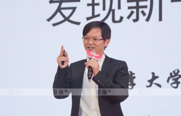 愛親母嬰2018新春聯(lián)歡晚會盛大舉行