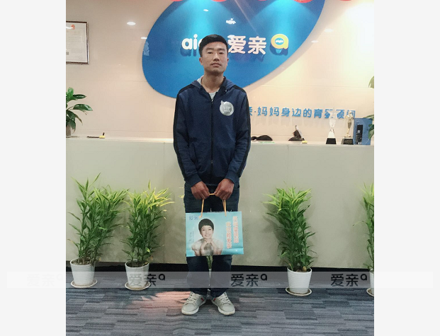 熱烈慶祝甘肅天水于先生加盟愛(ài)親母嬰！預(yù)祝生意興隆！