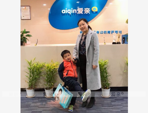 熱烈慶祝蘭州杜女士加盟愛親母嬰！預(yù)祝生意興??！