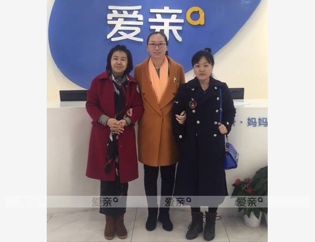熱烈慶祝黑龍江管女士加盟愛親母嬰！預(yù)祝生意興隆！