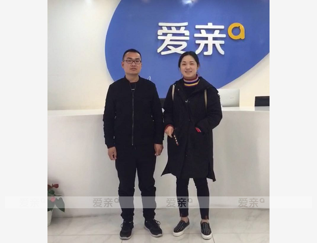 熱烈慶祝山西曹先生加盟愛親母嬰！預(yù)祝生意興隆！