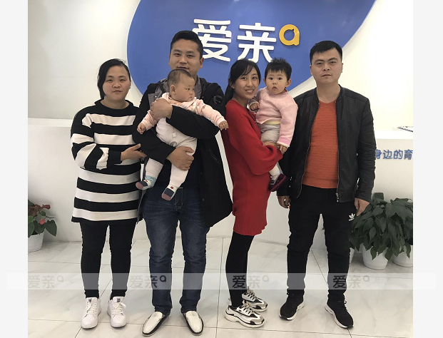 熱烈慶祝山東聊城楊先生加盟愛親母嬰！預(yù)祝生意興隆！