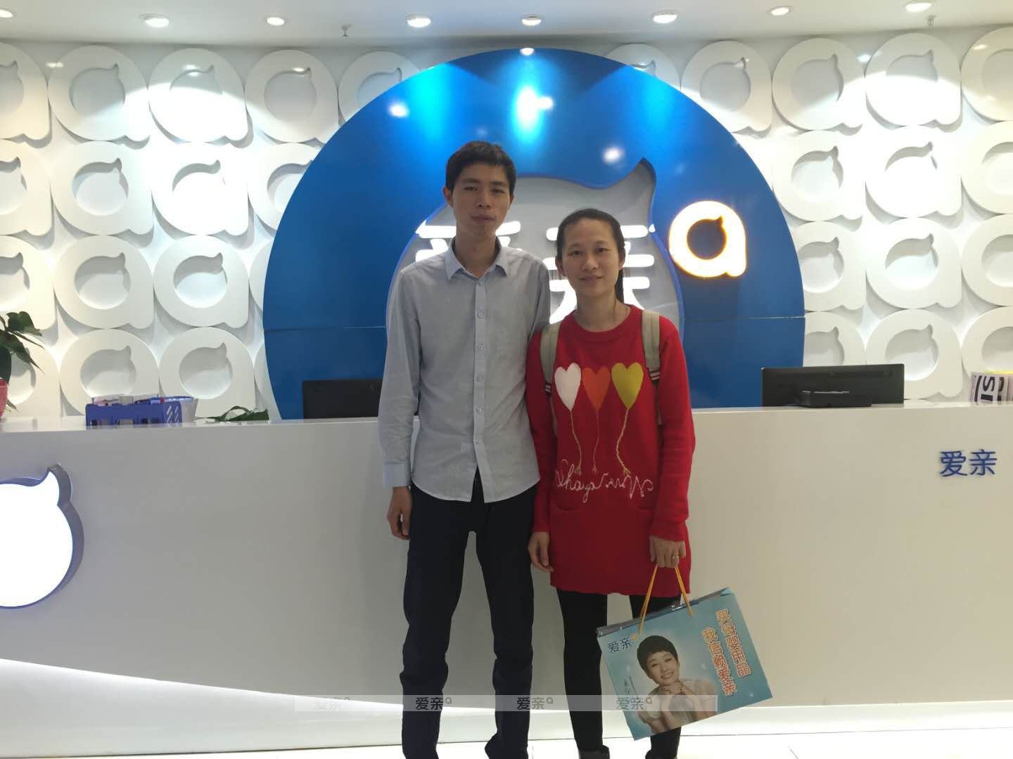 熱烈慶祝江西贛州鐘女士加盟愛親母嬰！預(yù)祝生意興??！