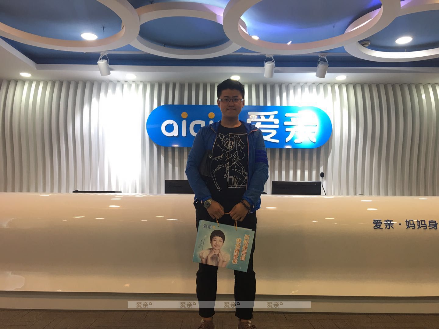 熱烈慶祝江蘇高先生加盟愛(ài)親母嬰！預(yù)祝生意興??！