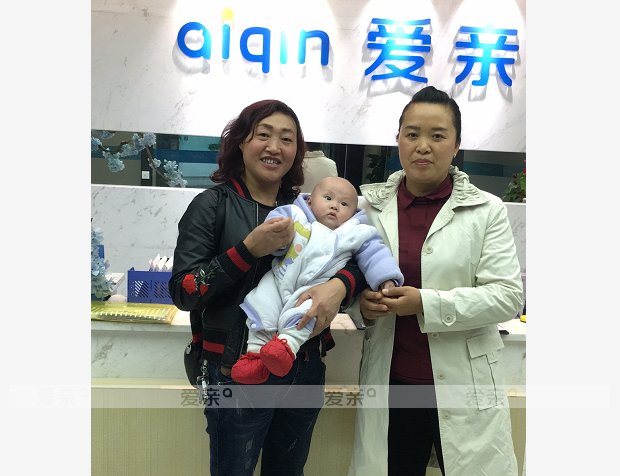  熱烈慶祝貴州熊女士加盟愛親母嬰！預祝生意興??！