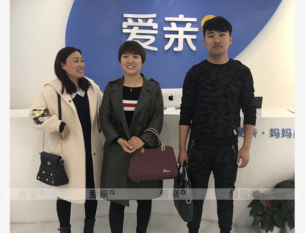 熱烈慶祝河北廊坊王先生加盟愛親母嬰！預(yù)祝生意興??！