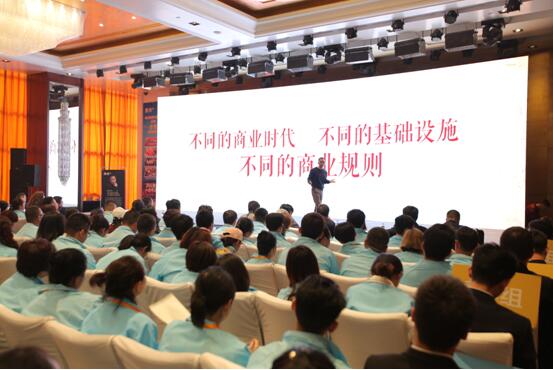 又一城董事長兼CEO蔡總現(xiàn)場分享新零售知識