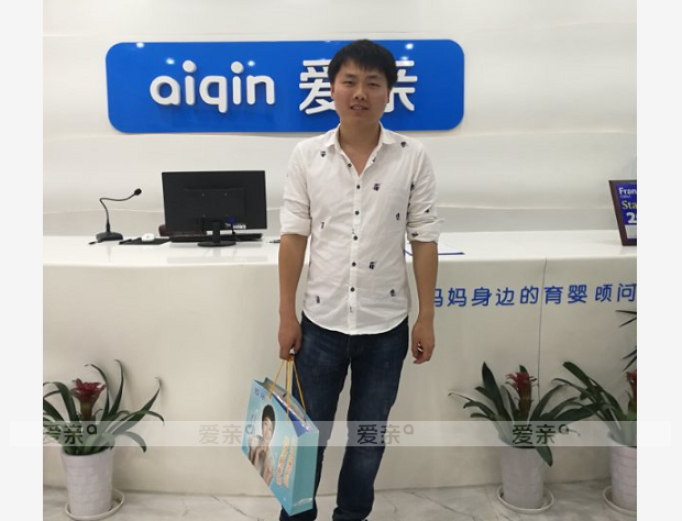 熱烈慶祝湖北武漢羅先生加盟愛親母嬰！預(yù)祝生意興隆！