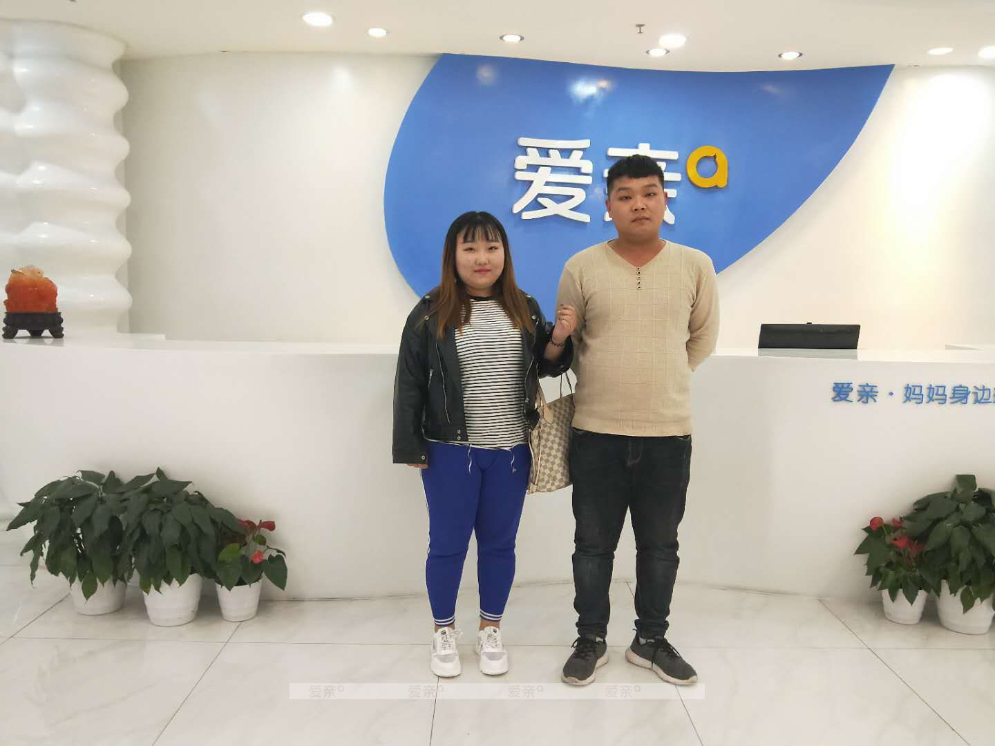 熱烈慶祝河北杜先生加盟愛親母嬰！預祝生意興??！