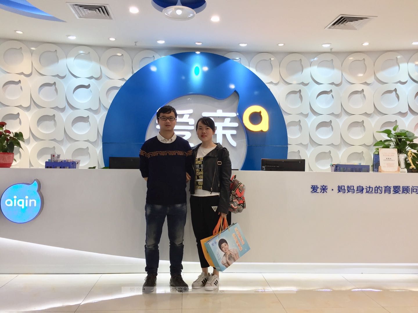 熱烈慶祝江西鄒先生加盟愛親母嬰！預(yù)祝生意興隆！