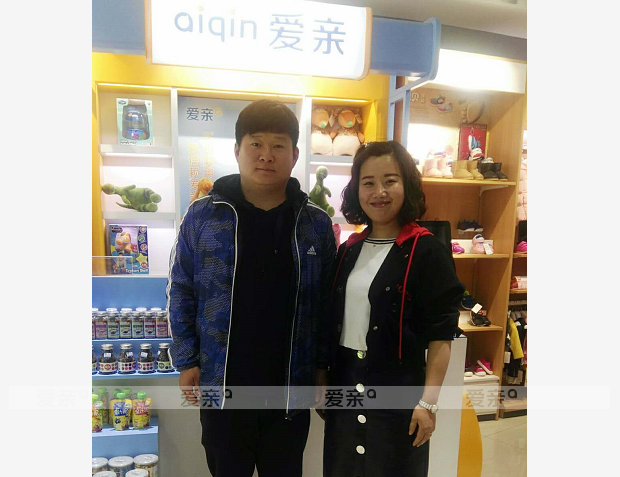 熱烈慶祝河南焦作花先生加盟愛親母嬰！預(yù)祝生意興隆！