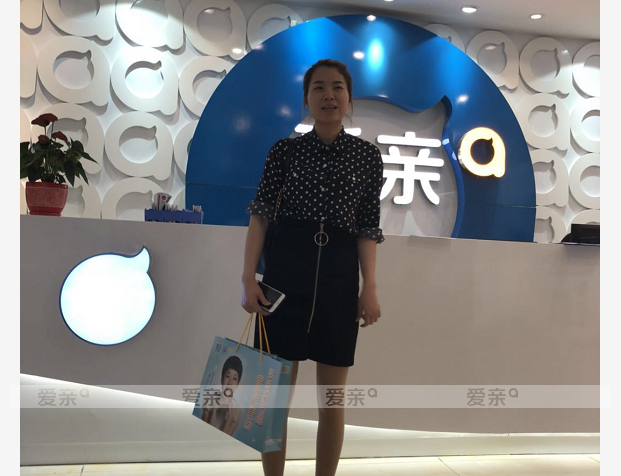 熱烈慶祝湖南長(zhǎng)沙蔡女士加盟愛親母嬰！預(yù)祝生意興??！