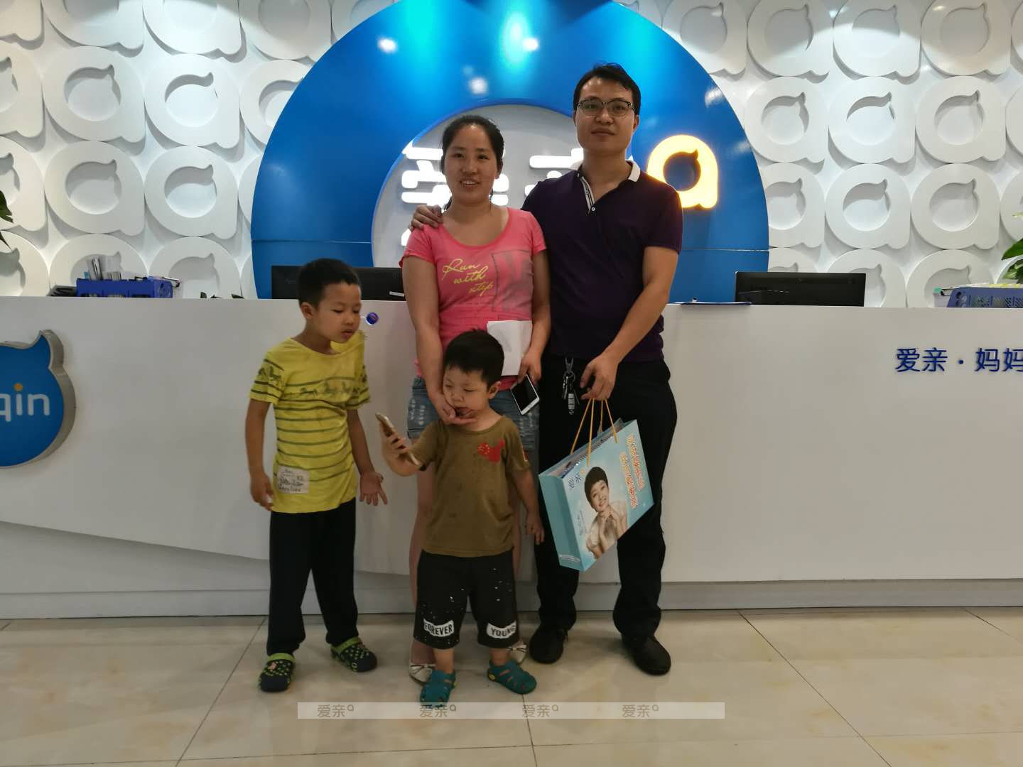 熱烈慶祝佛山劉先生加盟愛(ài)親母嬰！預(yù)祝生意興隆！