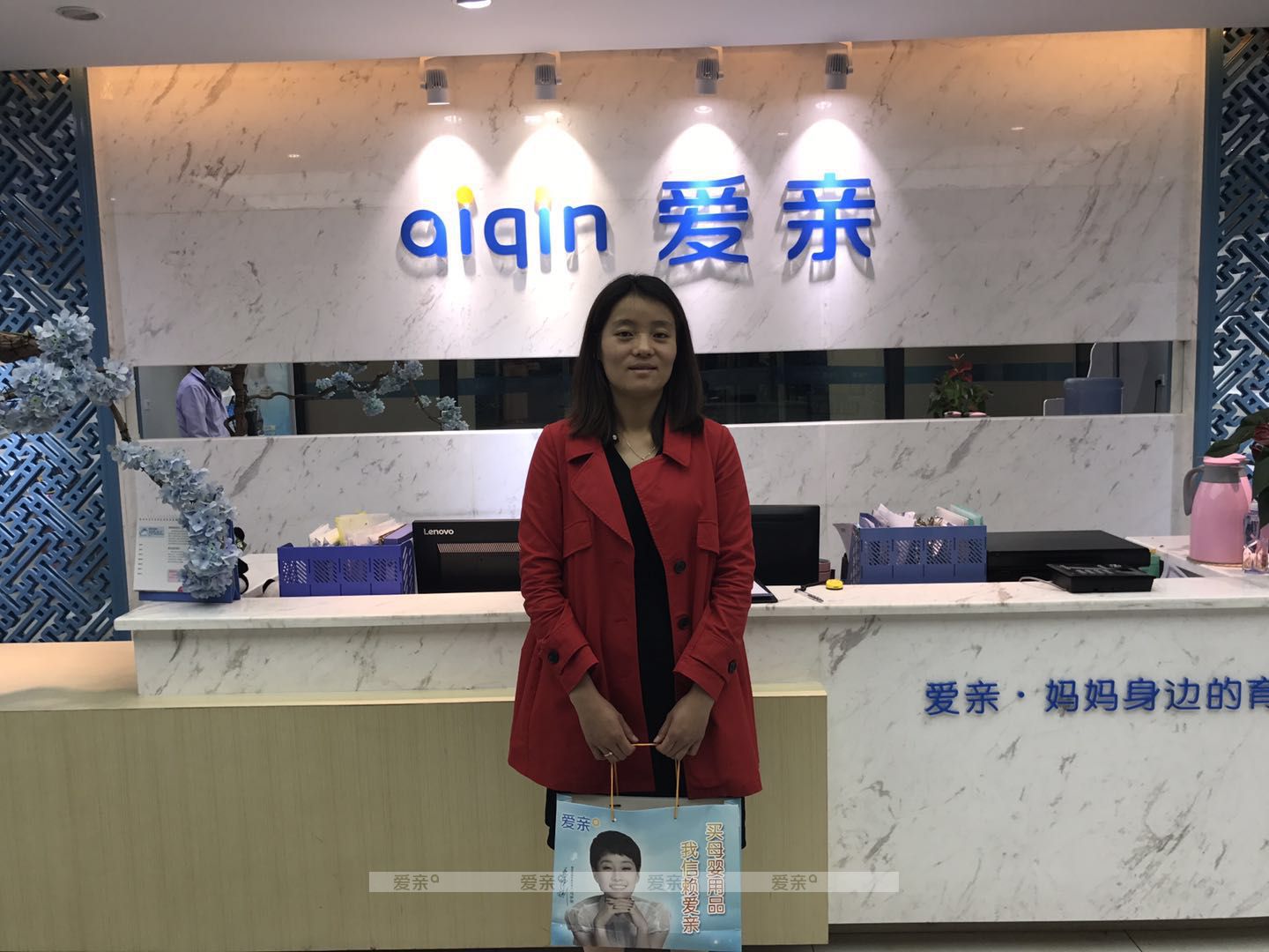 熱烈慶祝云南王女士加盟愛(ài)親母嬰！預(yù)祝生意興??！