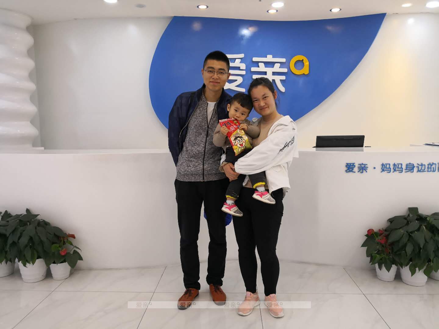 熱烈慶祝河南孫先生加盟愛親母嬰！預(yù)祝生意興??！