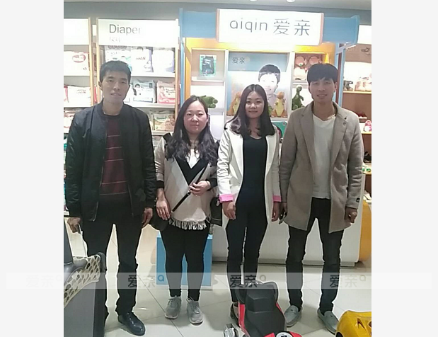  熱烈慶祝河南房先生加盟愛親母嬰！預(yù)祝生意興隆！