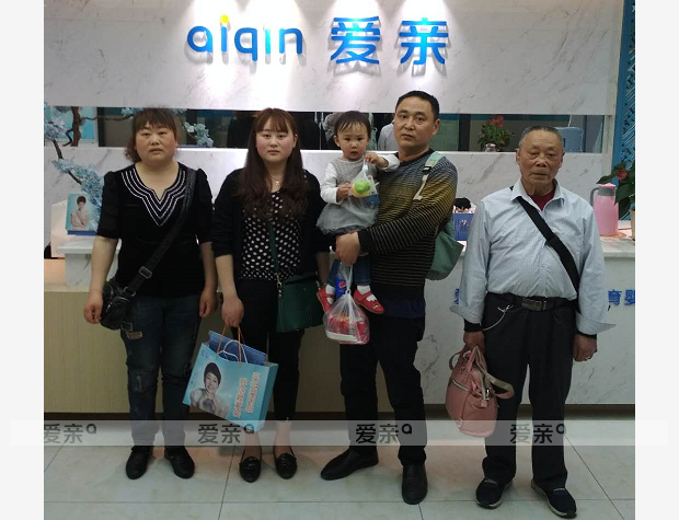 熱烈慶祝四川王女士加盟愛親母嬰！預(yù)祝生意興隆！