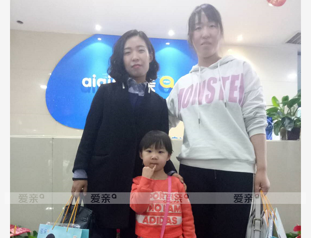 熱烈慶祝西安臨潼魏女士加盟愛親母嬰！預祝生意興隆！