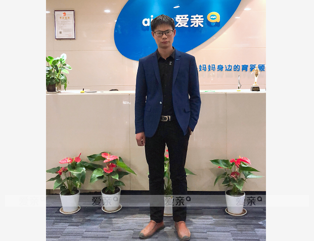 熱烈慶祝西安李先生加盟愛(ài)親母嬰！預(yù)祝生意興隆！