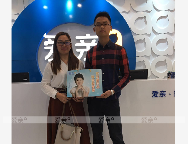 熱烈慶祝湖南高先生加盟愛親母嬰！預(yù)祝生意興隆！