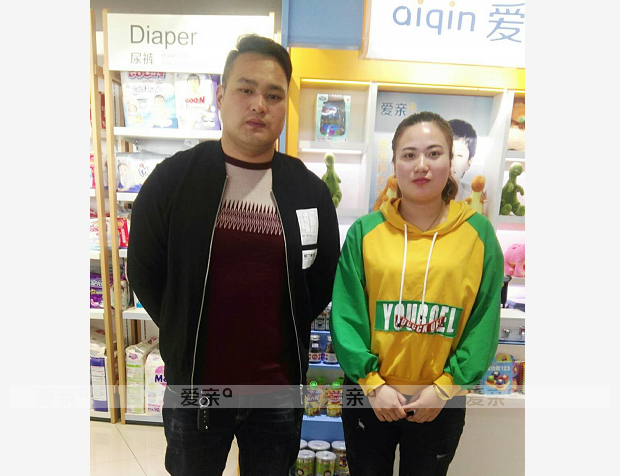 熱烈慶祝江蘇鹽城魏先生加盟愛(ài)親母嬰！預(yù)祝生意興??！