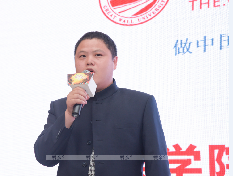 愛親母嬰董事長陳敬紅陳總現(xiàn)場致辭