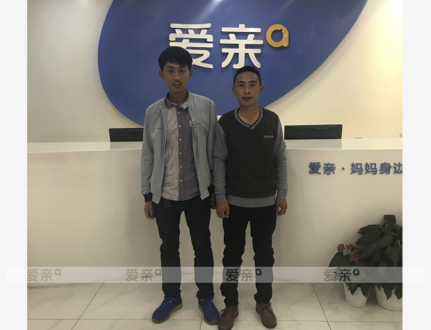 熱烈慶祝山東季先生加盟愛親母嬰！預(yù)祝生意興??！