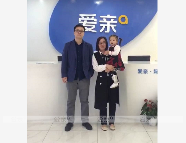 熱烈慶祝河南魯先生加盟愛親母嬰！預(yù)祝生意興??！