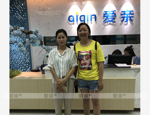 熱烈慶祝四川郭女士加盟愛親母嬰！預(yù)祝生意興??！