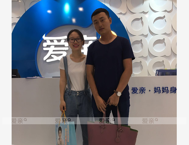 熱烈慶祝海南鄧先生加盟愛親母嬰！預(yù)祝生意興??！