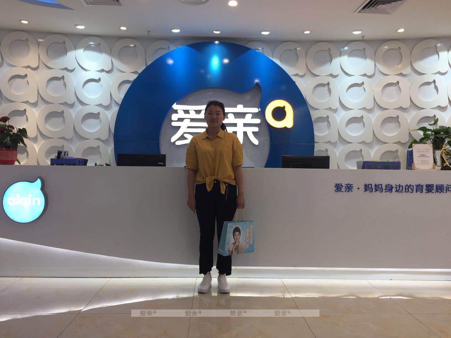 熱烈慶祝湖南張女士加盟愛親母嬰！預祝生意興??！