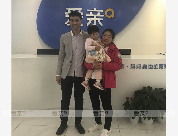 熱烈慶祝河南龍先生加盟愛親母嬰！預(yù)祝生意興??！