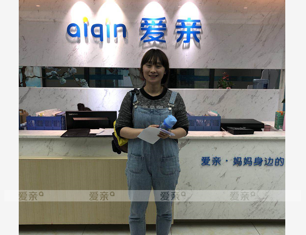 熱烈慶祝四川翁女士加盟愛親母嬰！預(yù)祝生意興??！