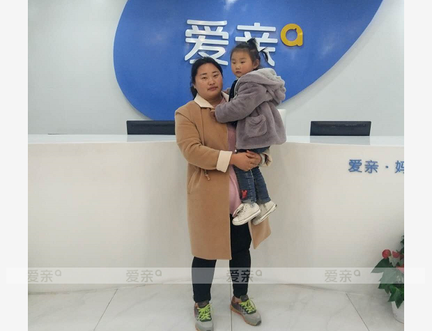 熱烈慶祝安徽金女士加盟愛親母嬰！預(yù)祝生意興??！