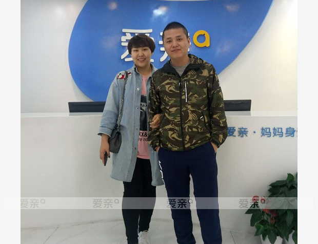 熱烈慶祝內(nèi)蒙王先生加盟愛親母嬰！預祝生意興??！