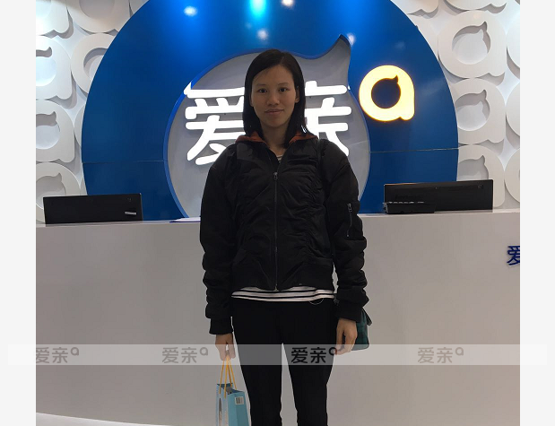 熱烈慶祝廣東廣州鄭女士加盟愛親母嬰！預(yù)祝生意興??！