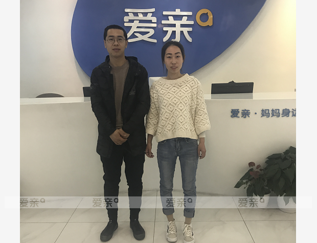 熱烈慶祝河北龍先生加盟愛親母嬰！預(yù)祝生意興??！