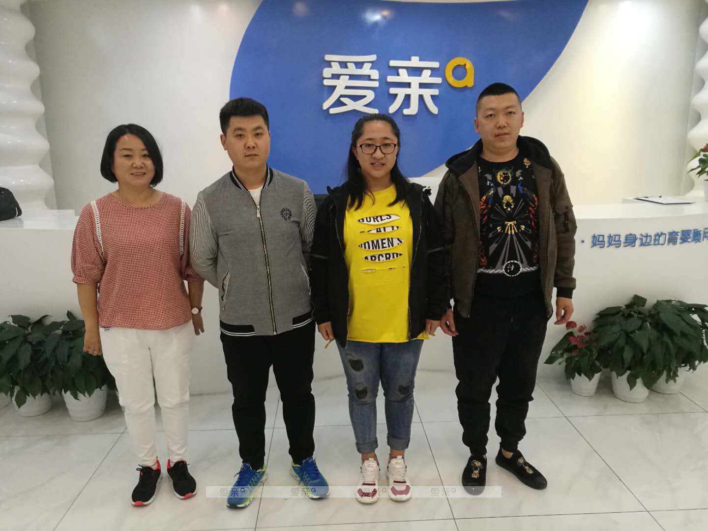 熱烈慶祝內(nèi)蒙夏先生加盟愛親母嬰！預(yù)祝生意興??！