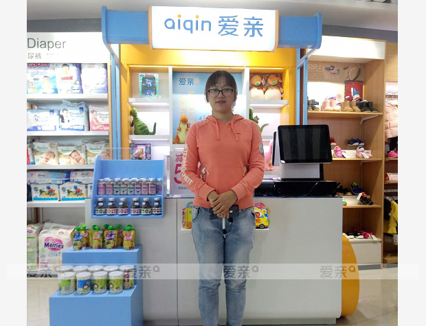 熱烈慶祝吉林叢女士加盟愛(ài)親母嬰！預(yù)祝生意興??！