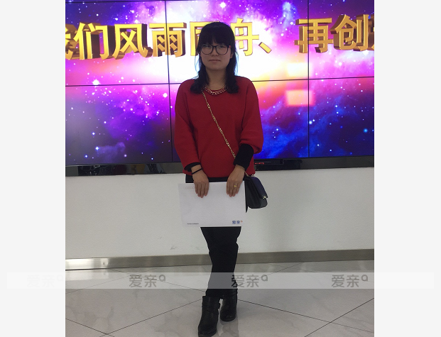 熱烈慶祝北京王女士加盟愛親母嬰！預(yù)祝生意興隆！