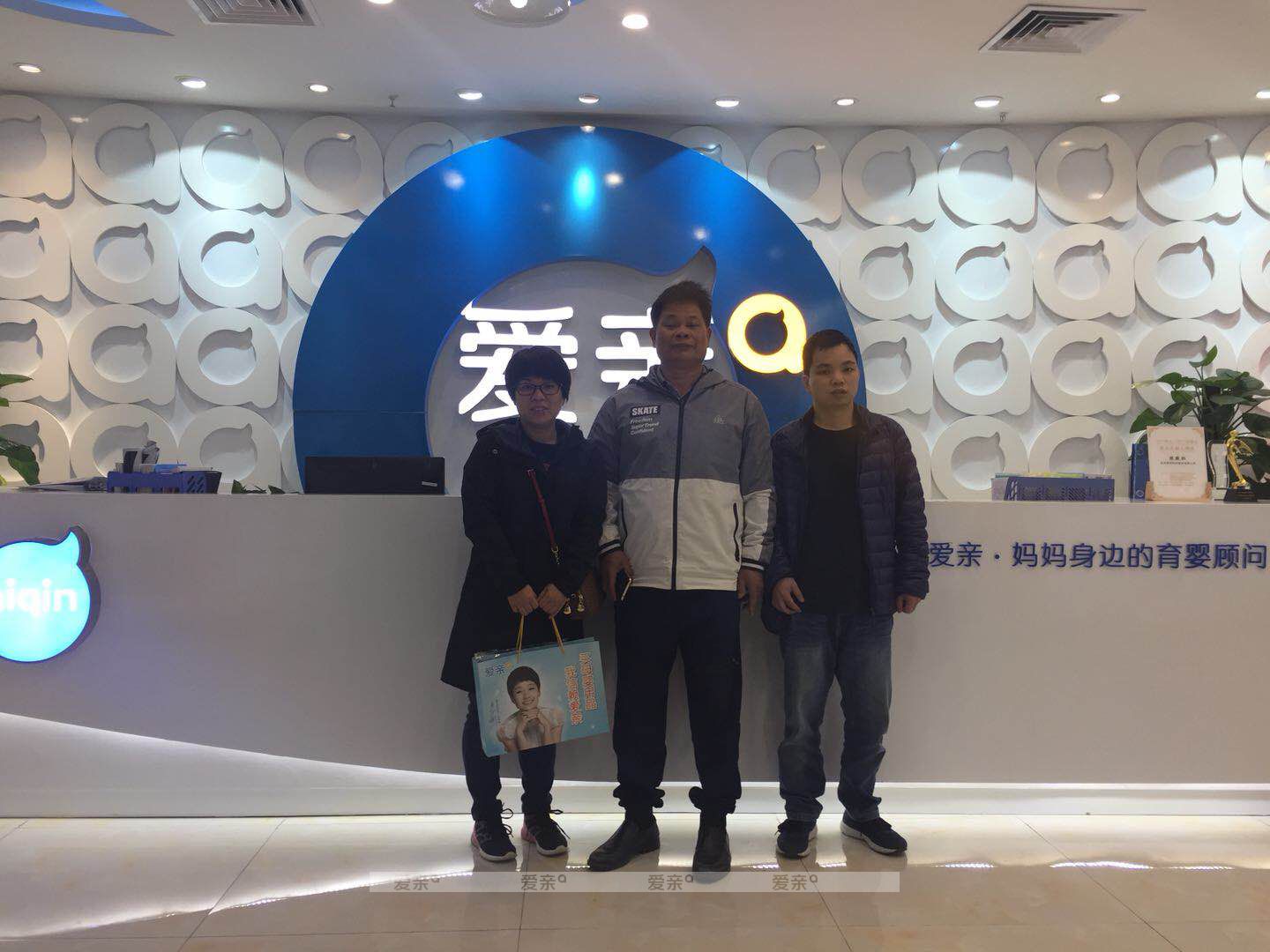 熱烈慶祝廣東駱女士加盟愛(ài)親母嬰！預(yù)祝生意興隆！