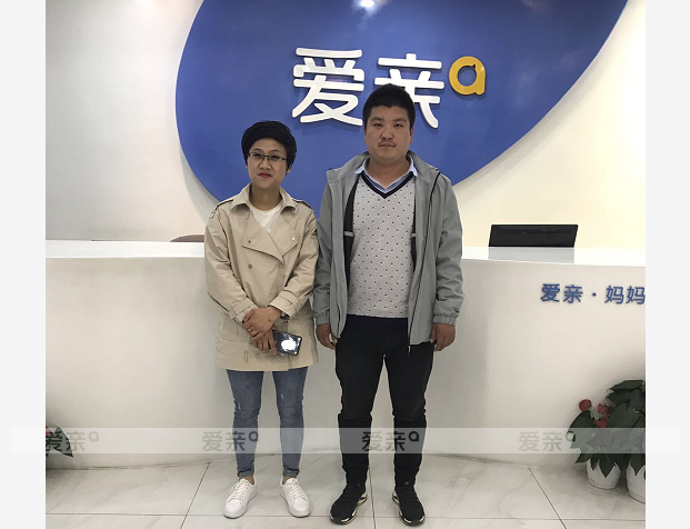 熱烈慶祝山東毛女士加盟愛(ài)親母嬰！預(yù)祝生意興??！