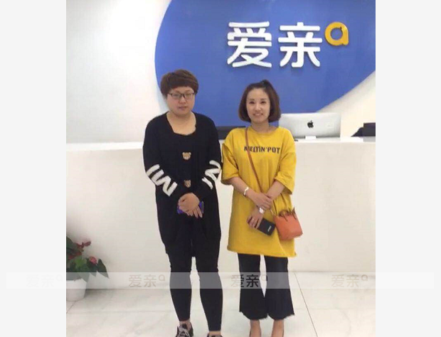 熱烈慶祝河北劉女士加盟愛親母嬰！預祝生意興隆！