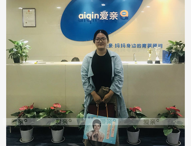 熱烈慶祝陜西西安羅女士加盟愛(ài)親母嬰！預(yù)祝生意興??！